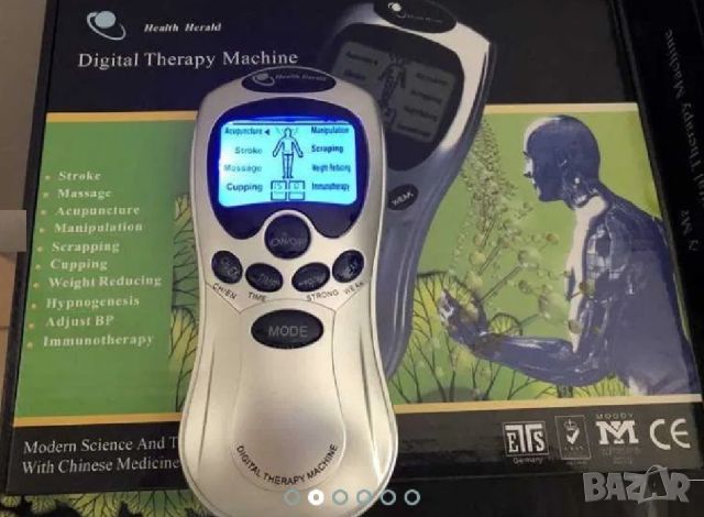 Електростимулатор масажор (машина за дигитална терапия ) модел ST-688, пълен, нов комплект=28лв, снимка 3 - Масажори - 45187888