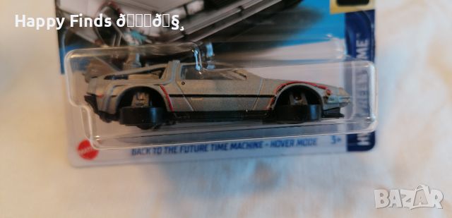 💕🧸🎁🚗🌟Hot Wheels Back to the future Time Machine - Hover mode HW Screen Time, снимка 2 - Колекции - 45596470