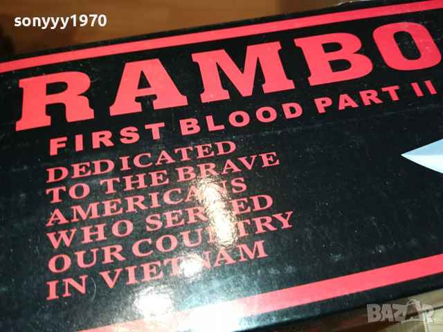 RAMBO FIRST BLOOD PART II 0104241151, снимка 4 - Ножове - 45050417