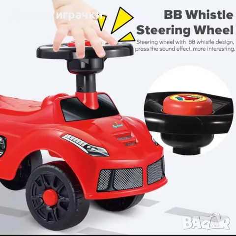 Кола за яздене Ламбо, кракомобил, кола за бутане с крачета , снимка 4 - Детски велосипеди, триколки и коли - 52853404