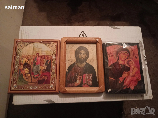 икони-5 евро, снимка 12 - Икони - 54071776