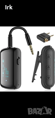 Многофункционален 2 в 1 Bluetooth Трансмитер и Ресивър (Предавател и Приемник)