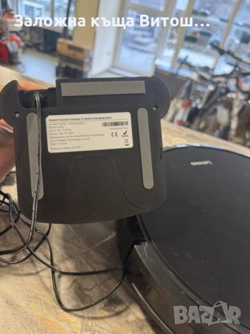 Прахосмукачка Lenovo E450D, снимка 2 - Прахосмукачки - 53507409