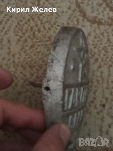 Стар метален предмет 50495, снимка 6 - Антикварни и старинни предмети - 52080307