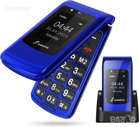 SweetLink F2 Plus мобилен телефон с големи бутони за възрастни хора, сгъваем, силен звук...