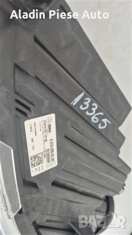 Ляв фар Mercedes Sprinter Facelift година 2024 2025 2026, код A9109060200 , снимка 3 - Аксесоари и консумативи - 51126841