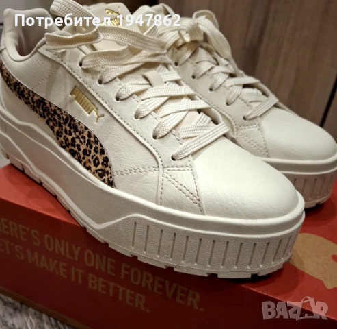 Маратонки Пума , снимка 6 - Маратонки - 53483706