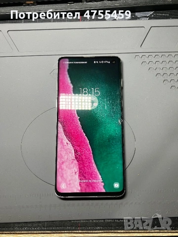 Samsung Galaxy S10 | 128GB | Работещ |