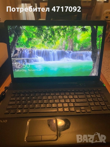 Laptop Sony Valio 17