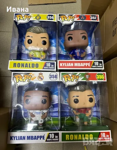 Големи фигурки Роналдо/Ronaldo Mbappe Pop, снимка 1 - Фигурки - 48385459