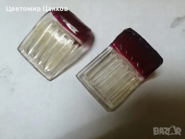 Балкан 250 стъкло за стоп, снимка 2 - Части - 49760937