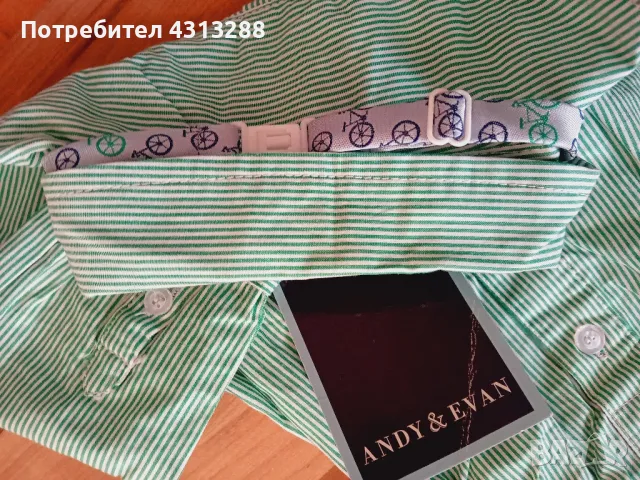 Andy&Evan 3-6m риза боди, снимка 7 - Бодита за бебе - 50367508