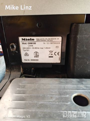 Miele CM6100, снимка 2 - Кафемашини - 46006902