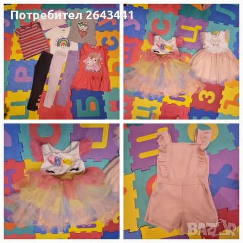 огромен детски лот рокли, клинчета и тениски, снимка 1 - Детски комплекти - 45225196
