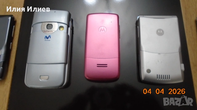 MOTOROLA RAZR V3, снимка 7 - Motorola - 54092093