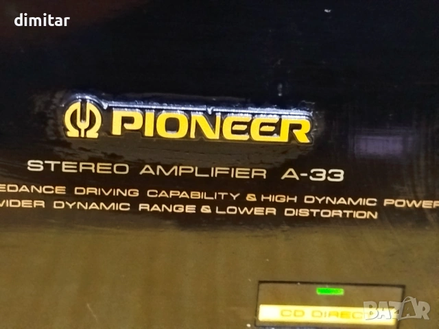 Усилвател PIONEER A - 33 - 410 W, снимка 3 - Ресийвъри, усилватели, смесителни пултове - 54082848