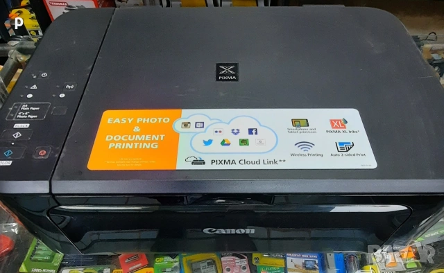 Принтер Canon Pixma Сloud Link, снимка 5 - Принтери, копири, скенери - 53929498