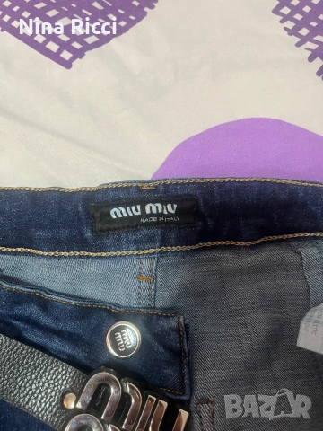 Модерни дънкинки, снимка 5 - Дънки - 53901368