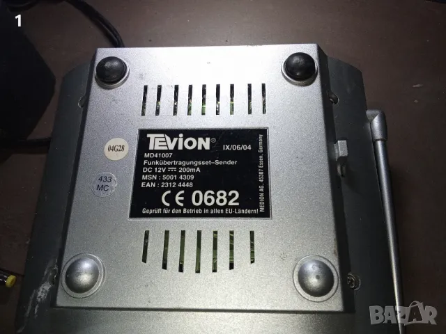 Аудио-видео сендер Tevion за ремонт, снимка 5 - Части и Платки - 50416532