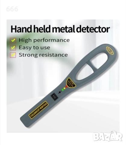 Преносим металдетектор, висока чувствителност, аларма/вибрационен сигнал, сив, 75x25x375mm, снимка 5 - Друга електроника - 52868997