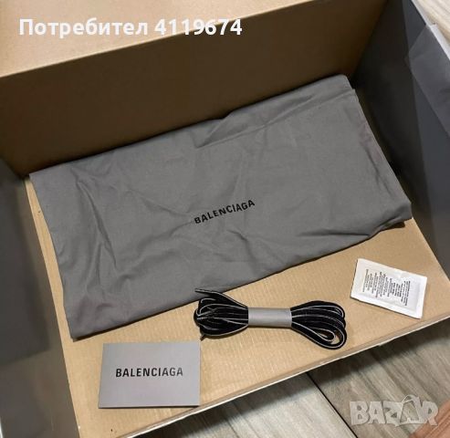 Balenciaga track за него и нея, снимка 6 - Дамски ежедневни обувки - 46681305