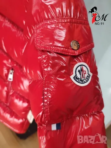 мъжки якета MONCLER , снимка 3 - Якета - 47955409