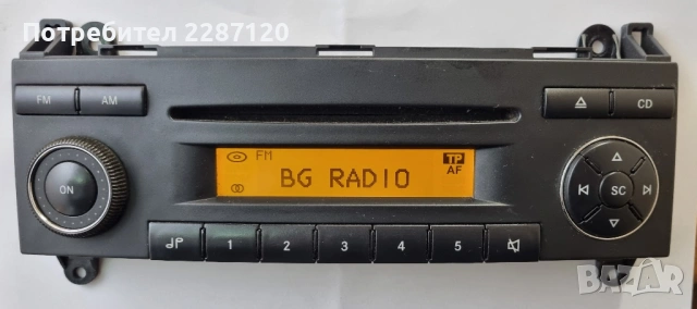 Mercedes Becker Radio CD Sound 5 Sprinter Vito Viano