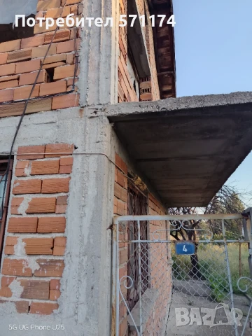 Продавам къща , снимка 6 - Къщи - 50597761