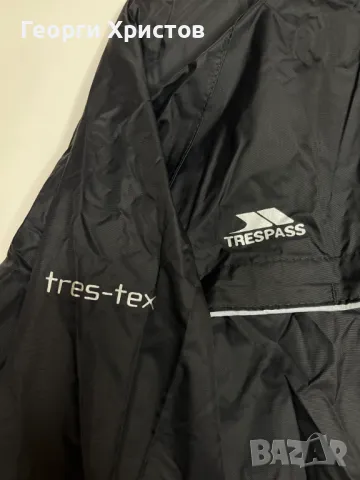 Trespass Qikpac Waterproof Jacket Мъжко Яке, снимка 3 - Якета - 48119436