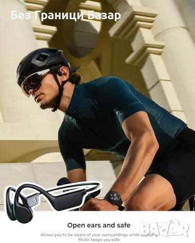 Нови Слушалки за плуване спорт IPX8 + 32GB MP3 костна проводимост, снимка 4 - Bluetooth слушалки - 49648418