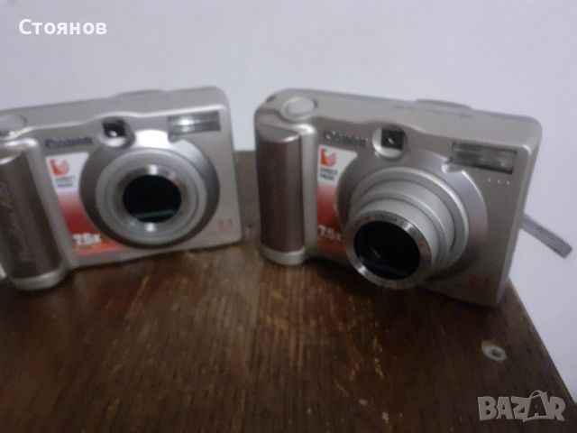 Canon PowerShot A20

Japan 2броя, снимка 1 - Фотоапарати - 45145051