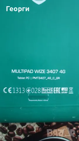 Таблет Prestigio Multipad PMT3407 4G, 7" - запазен, работещ., снимка 2 - Таблети - 49386630