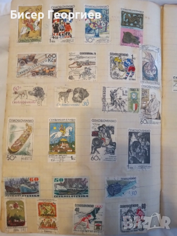 Пощенски марки, снимка 8 - Филателия - 52101763