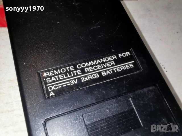 ANKARO FB480 SATELLITE RECEIVER REMOTE 2112251045, снимка 16 - Дистанционни - 52863816