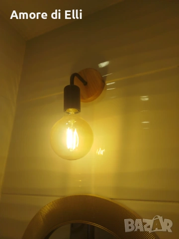 Лампа за стена, дърво и метал , снимка 3 - Лампи за стена - 53776713