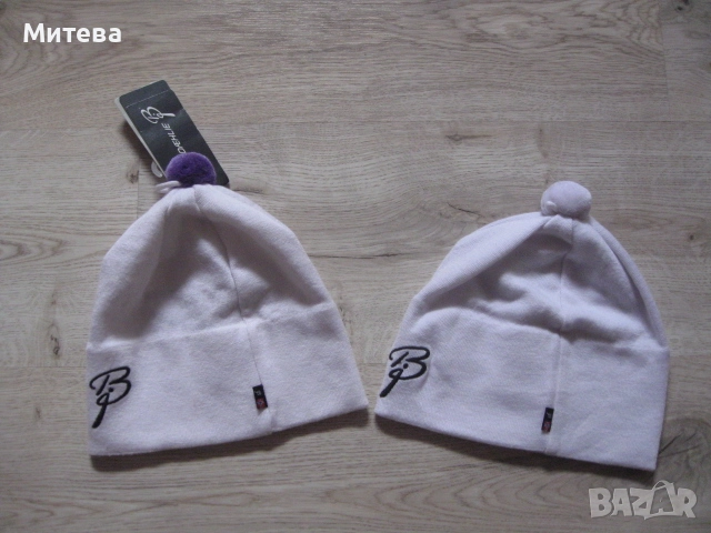 Bjørn Dæhlie зимни шапки 2 броя, снимка 3 - Шапки - 52795897
