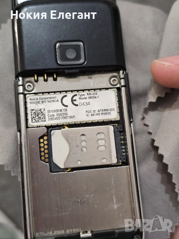 Nokia 8800 arte, снимка 4 - Nokia - 52805493