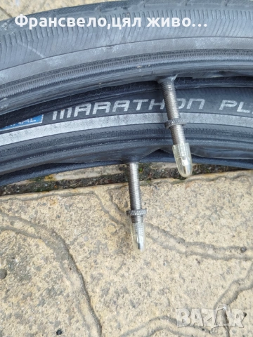 28 цола против пукане за велосипед колело schwalbe smart Sam plus с вътрешни , снимка 4 - Части за велосипеди - 53401485