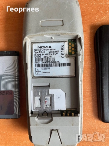 Nokia 1100 made in Germany, снимка 2 - Nokia - 53139157