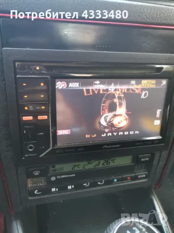 Pioneer AVH-P2300DVD мултимедия, снимка 1 - Аксесоари и консумативи - 48975059