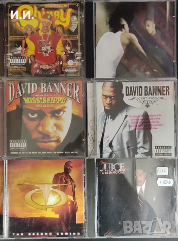 Eminem, 2 Pac, 50 Cent, Lil Wayne, Twista, Ice T, Jay-Z, LL Cool J, Notorious B.I.G., Nas и още ..., снимка 6 - CD дискове - 49184144