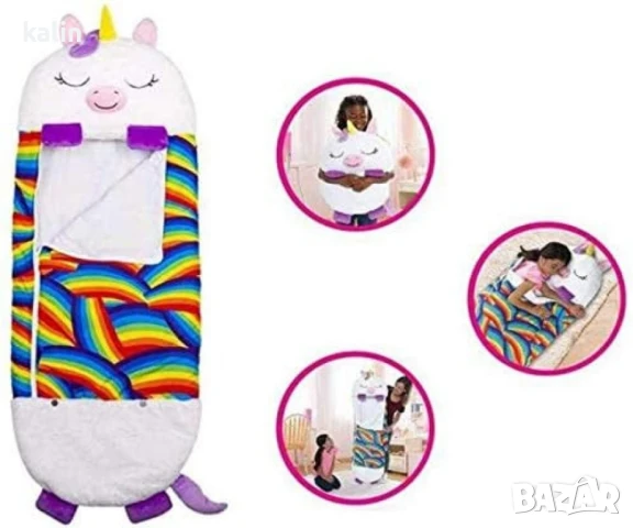 детски спален чувал 