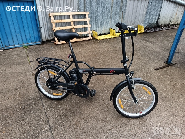 Сгъваем електрически велосипед eRädle KP-250 