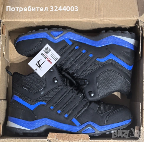 Туристически обувки, боти 44ти размер 