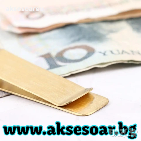 3 бр. Тънка метална нова щипка за пари евро и долари от неръждаема стомана модна семпла за мъже, снимка 4 - Портфейли, портмонета - 53930069