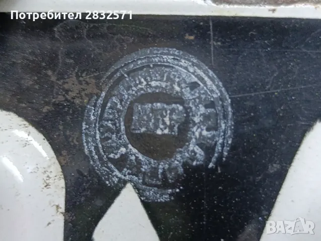 стар емайлиран български номер, снимка 3 - Антикварни и старинни предмети - 50382481