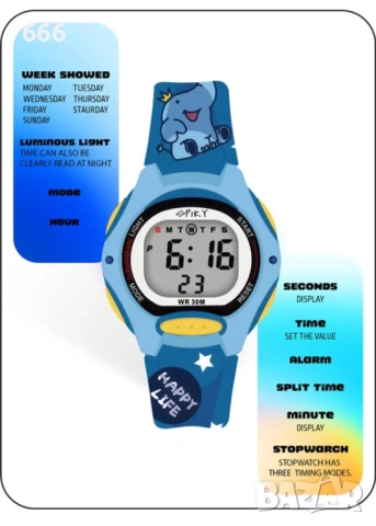 SPIKY дигитален спортен часовник за деца | Многофункционален, светещ дисплей., снимка 6 - Детски - 54070466