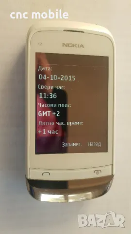 Nokia C2-02 - Nokia RM-692, снимка 2 - Nokia - 47741000