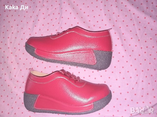 НОВИ ЕСТЕСТВЕНА КОЖА