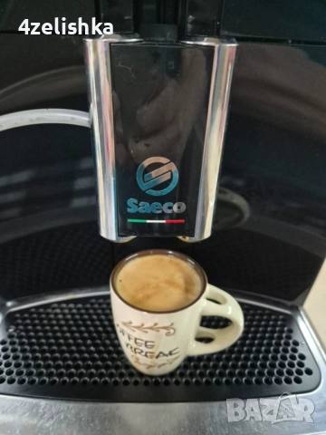 Xelsis - внос от Австрия , БГ меню , в оригинален кашон, снимка 5 - Кафемашини - 52949776